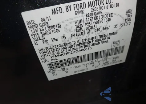 2011 Ford Explorer Limited from USA, damaged, VIN 1FMHK7F82BGA60676